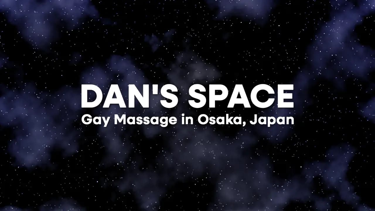 Dan's Space